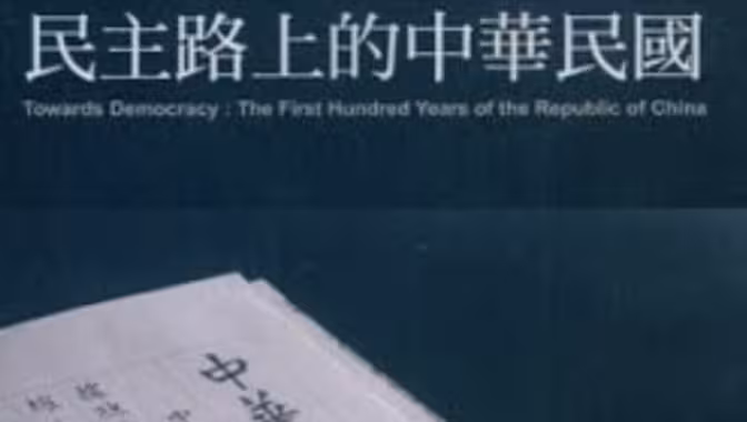 默认收藏夹